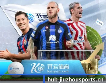 五大主题内容入口,连接体育赛事与数字竞技 - 多运动项目内容板块(JIUZHOU)